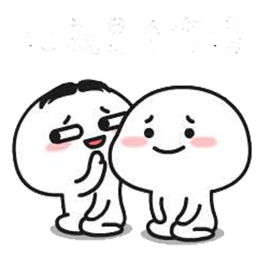 Puny 3 - Sticker 21