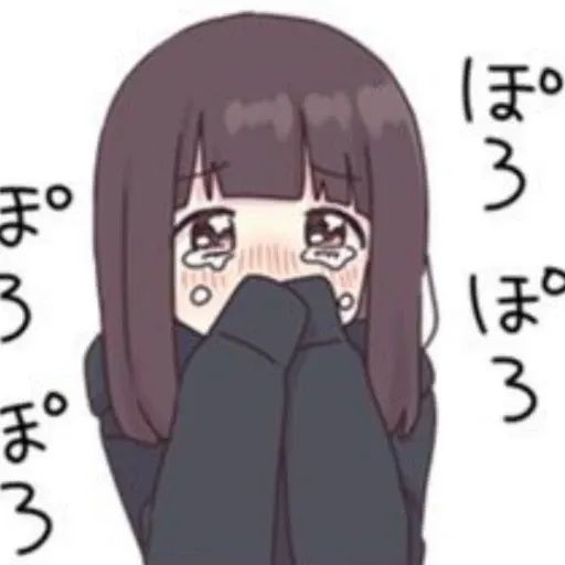 mehere chan - Sticker 19
