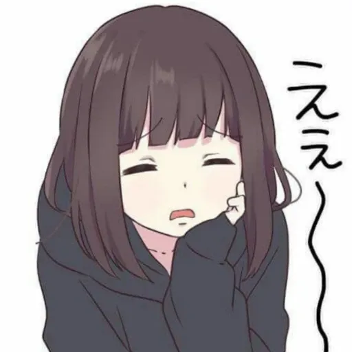 mehere chan - Sticker 11