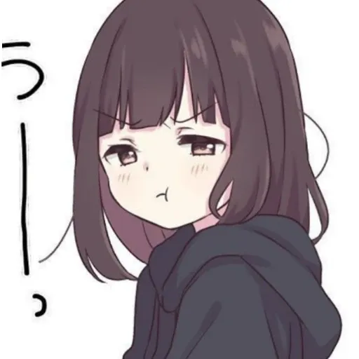 mehere chan - Sticker 10