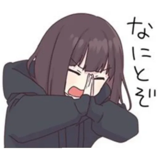 mehere chan - Sticker 26