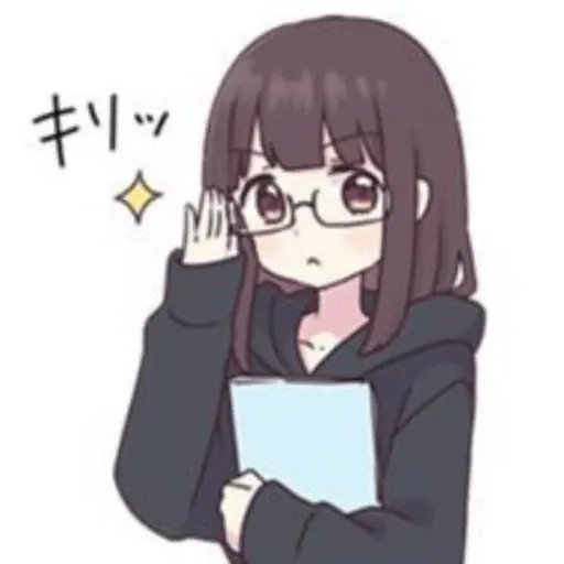 mehere chan - Sticker 24