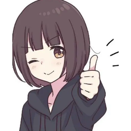 mehere chan - Sticker 15