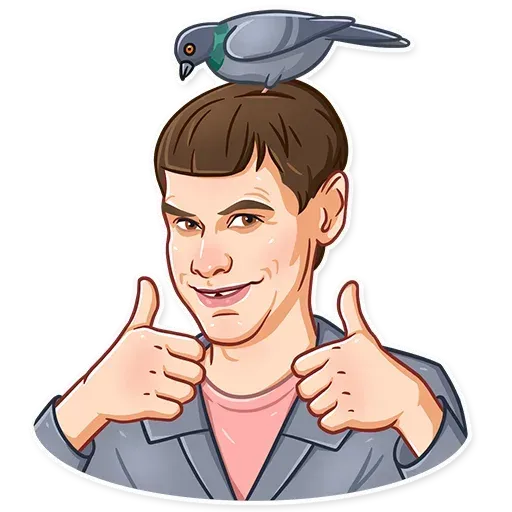 Jim Carry - Sticker 15