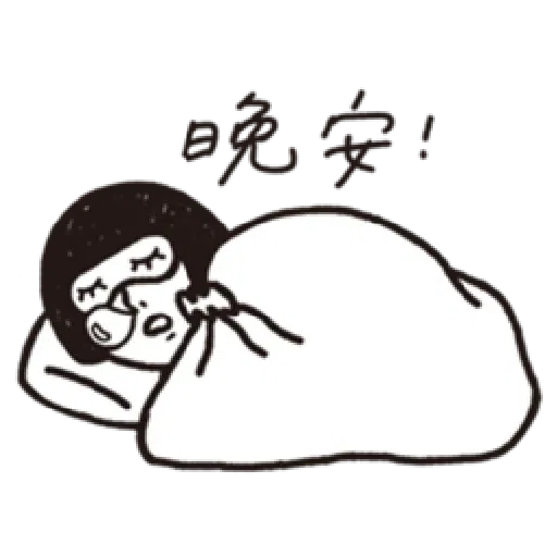 刷子 - Sticker 17