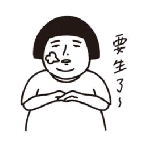 刷子 - Sticker 10