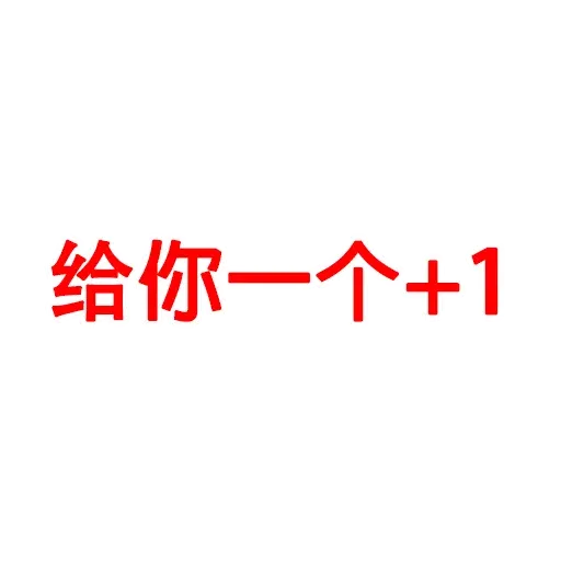 bros pt1 - Sticker 26