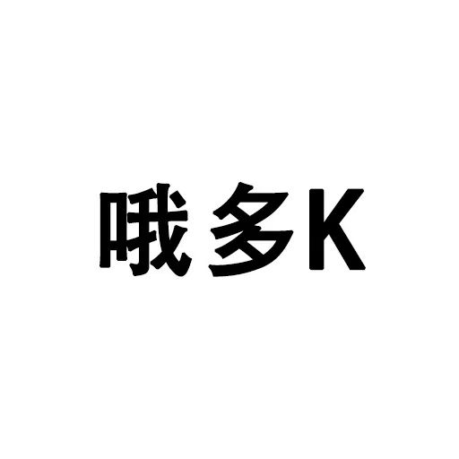 bros pt1 - Sticker 27