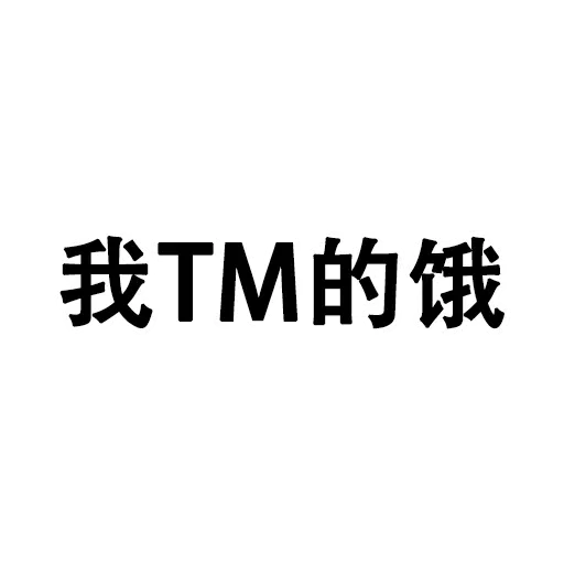 bros pt1 - Sticker 24