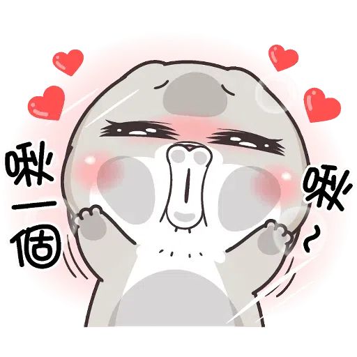 兔🐰 - Sticker 15