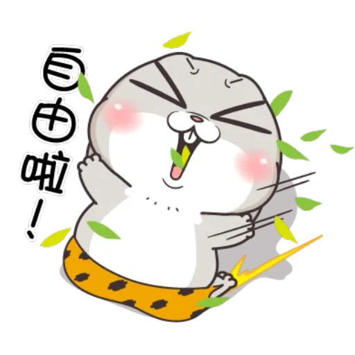 兔🐰 - Sticker 29