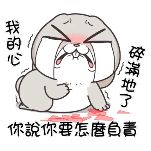 兔🐰 - Sticker 26