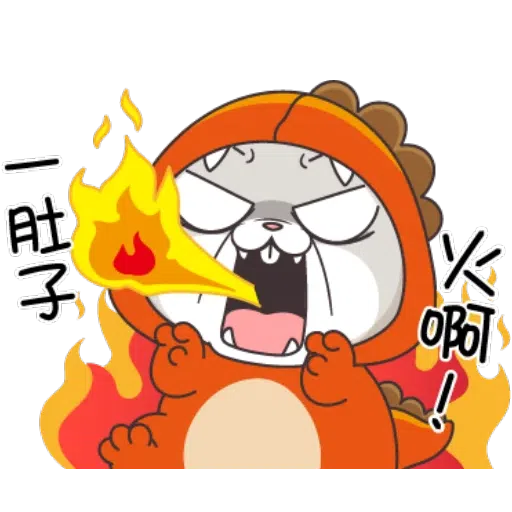 兔🐰 - Sticker 27