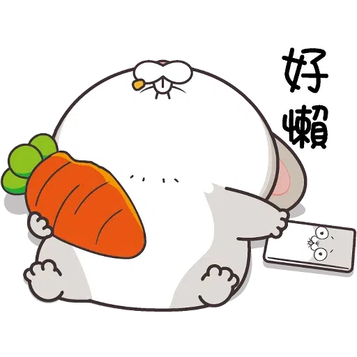兔🐰 - Sticker 16
