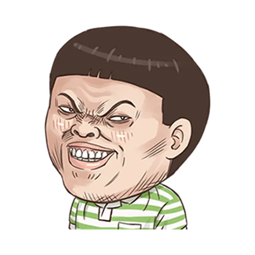 小朋友有事嗎04 - Sticker 16
