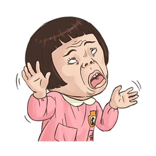 小朋友有事嗎04 - Sticker 17