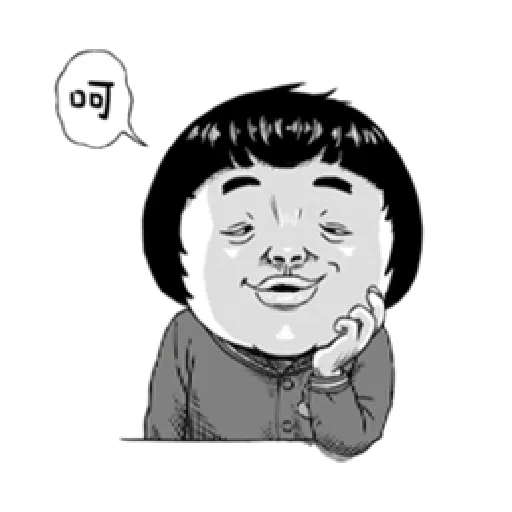 小朋友有事嗎04 - Sticker 10