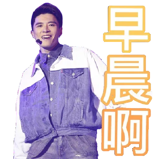 LoveLoveFrankie#3 - Sticker 25