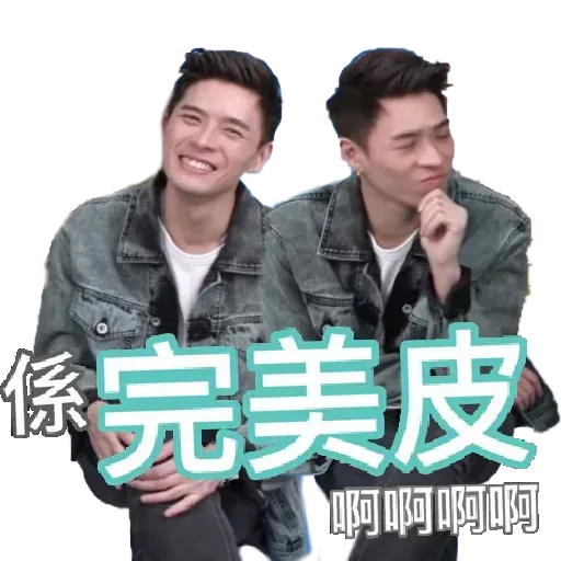 LoveLoveFrankie#3 - Sticker 18