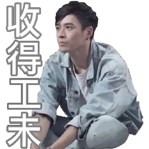 LoveLoveFrankie#3 - Sticker 24