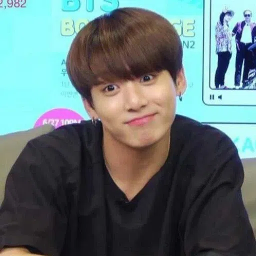 jungkook - Sticker 27