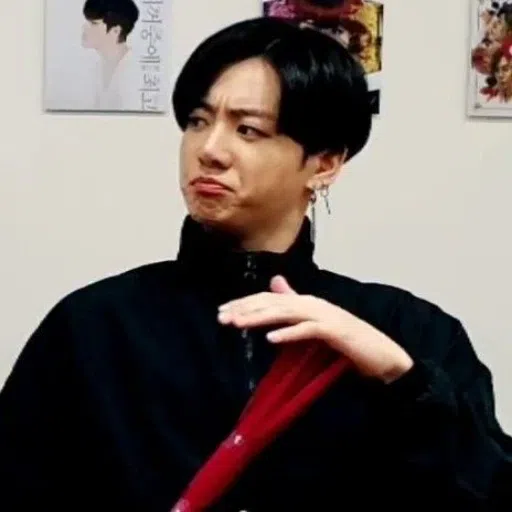 jungkook - Sticker 10