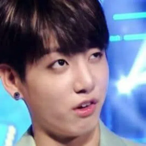 jungkook - Sticker 25