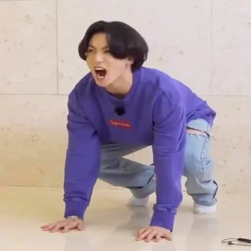 jungkook - Sticker