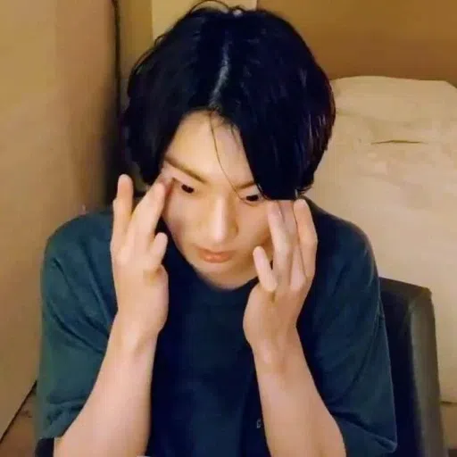 jungkook - Sticker 17