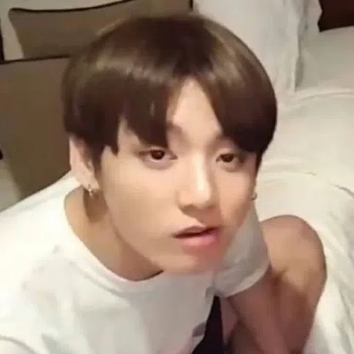 jungkook - Sticker 14