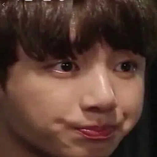 jungkook - Sticker 16