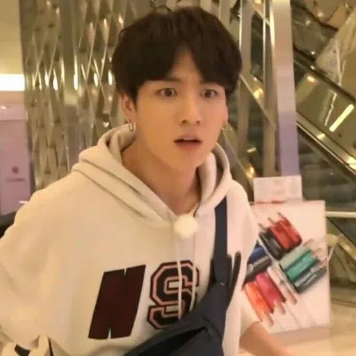jungkook - Sticker 23