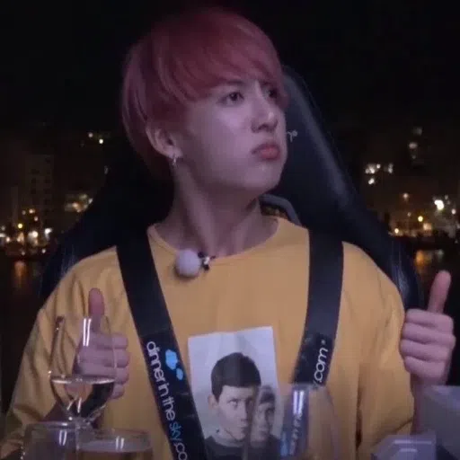 jungkook - Sticker 26