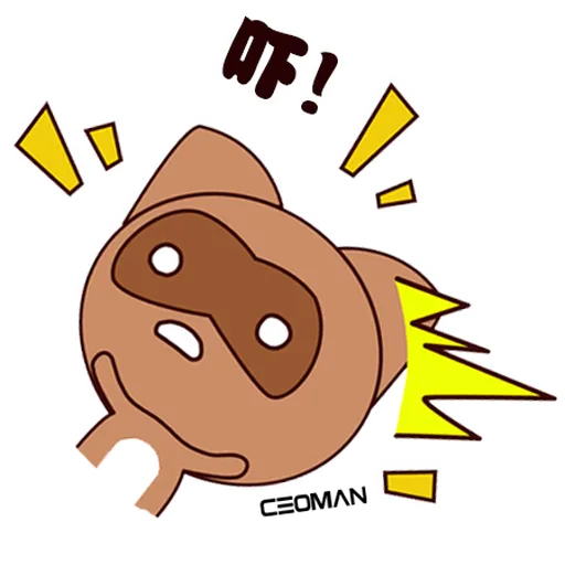 CEOMAN 02 - Sticker 11