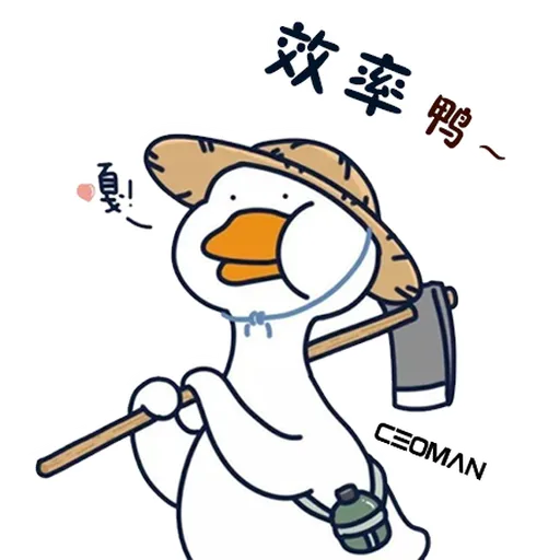 CEOMAN 02 - Sticker 14