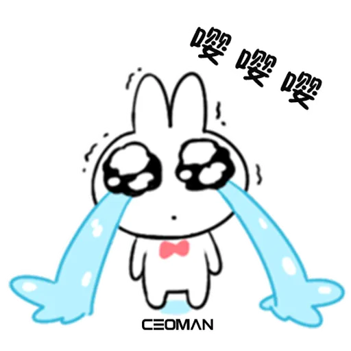 CEOMAN 02 - Sticker 10