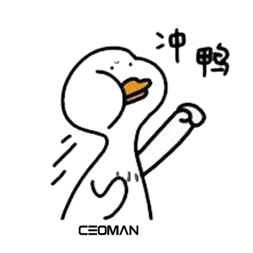 CEOMAN 02 - Sticker 9