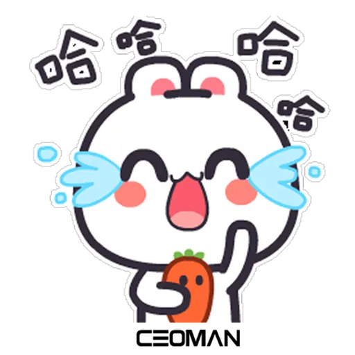 CEOMAN 02 - Sticker 12