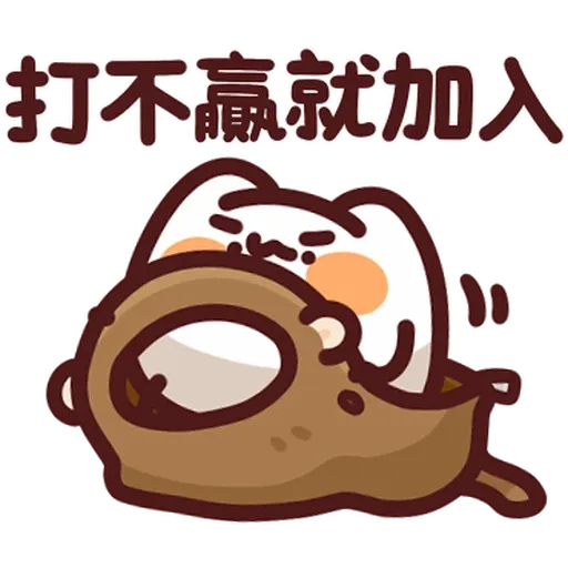 LV.40 野生喵喵怪(屬性：猴子 - 2) - Sticker 13