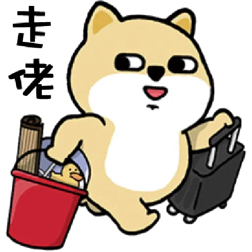 myshibafat-12 - Sticker 20