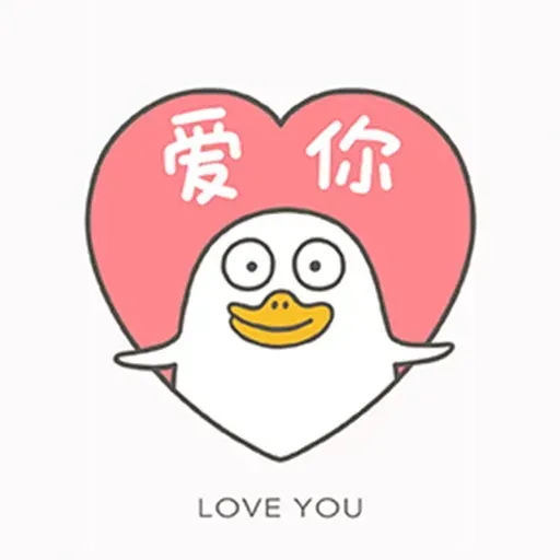 BH-duck01 - Sticker 26