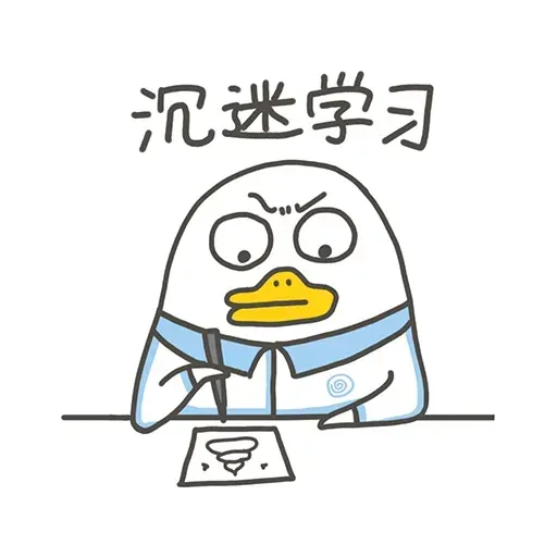 BH-duck01 - Sticker 14