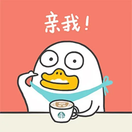 BH-duck01 - Sticker 16