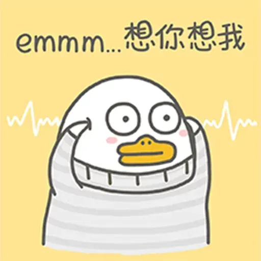 BH-duck01 - Sticker 21