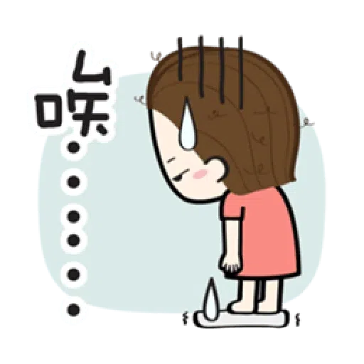 香游氏2 - Sticker 12