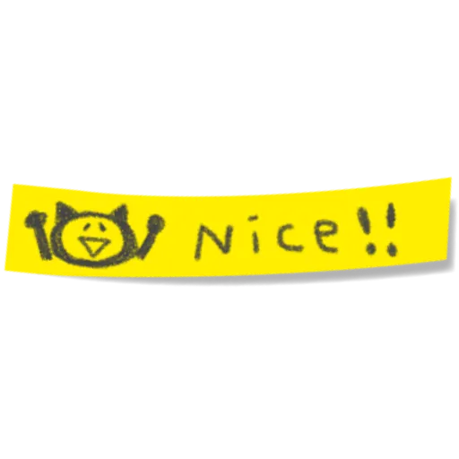 🟡 Stickies 🟡 - Sticker 26