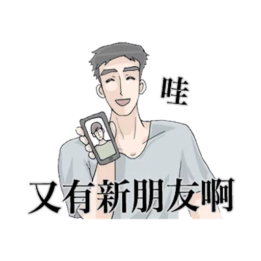 Bf4 - Sticker 21