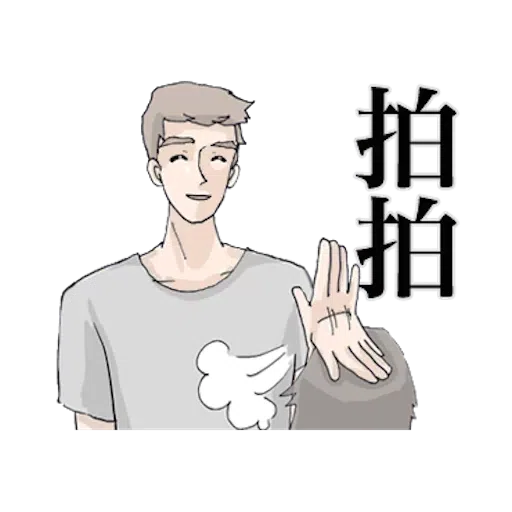 Bf4 - Sticker 15
