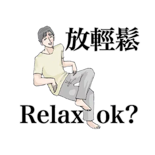 Bf4 - Sticker 11