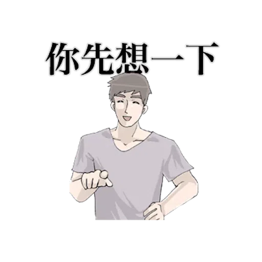 Bf4 - Sticker 10